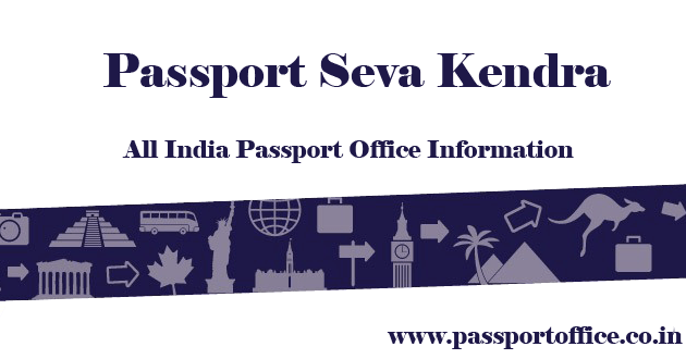 Passport Seva Kendra Anantnag