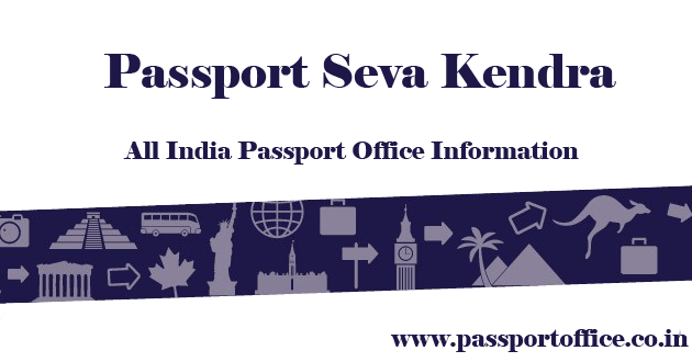 Passport Seva Kendra Kodai Road