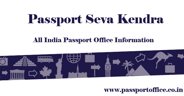 Passport Seva Kendra Ambala